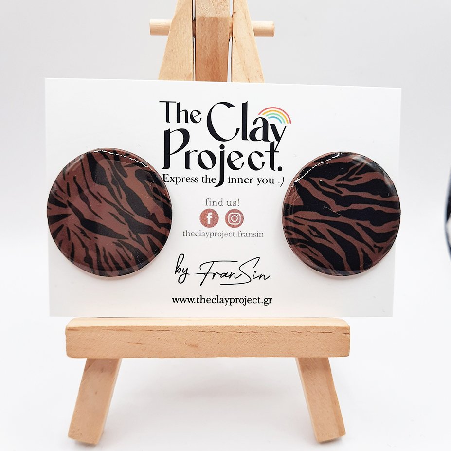 Κωδικός 209 Β - Image 3