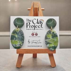 Κωδικός 257 B