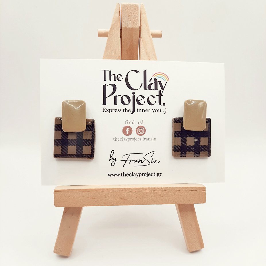 Κωδικός 267 - Image 4