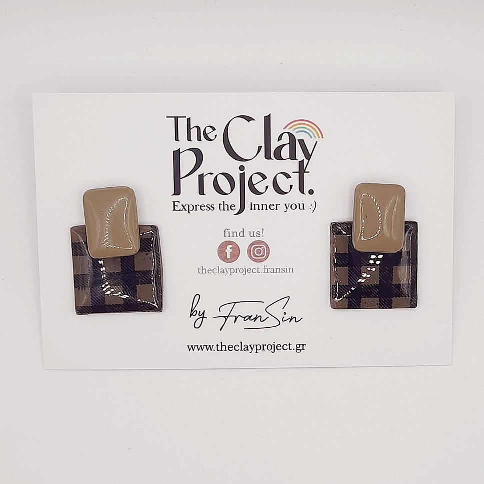 Κωδικός 267 - Image 3