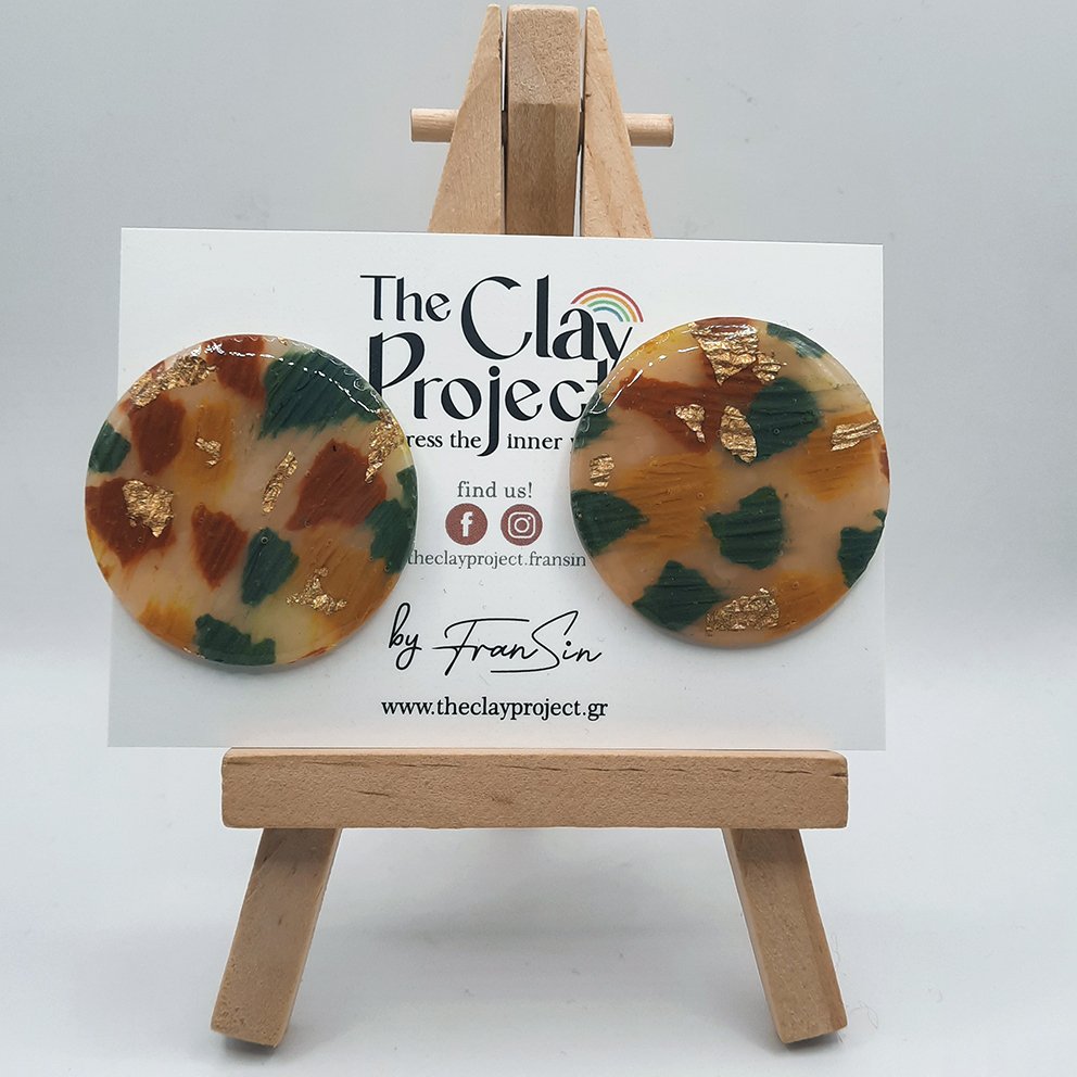 Κωδικός 277 - Image 3