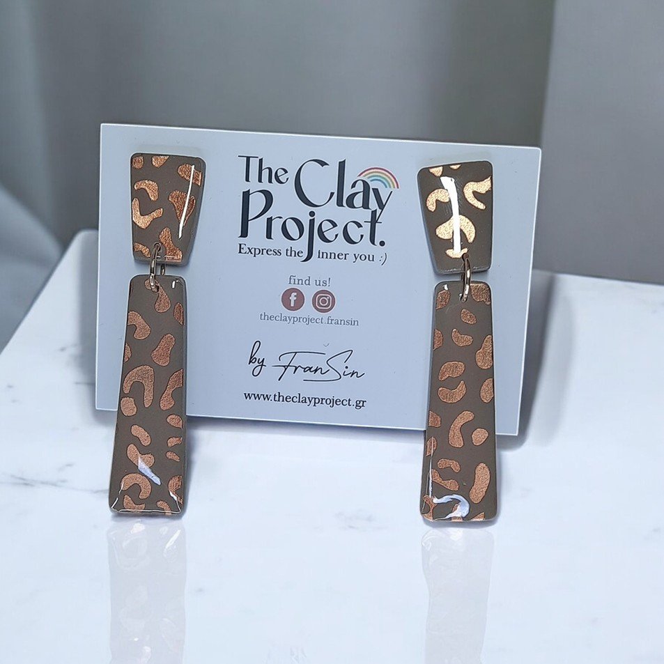 Κωδικός 395 - Image 6