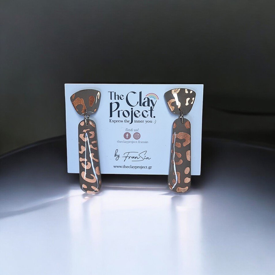 Κωδικός 395 - Image 4