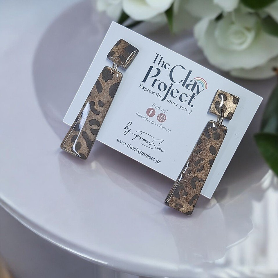 Κωδικός 395 - Image 2